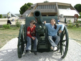Çanakkale Gezi Programı